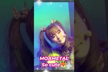 MOAMETALが可愛すぎるシーンがコチラ【Here is a scene where MOAMETAL is too cute】