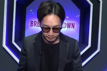 「松井健がかなり重症です」大乱闘を起こした松井健が危険な状態に　ブレイキングダウン　朝倉未来