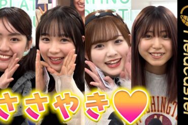 萌え！人気アイドルが“ささやく”　『ASMRドラマ』初挑戦　　ASMR of popular idols