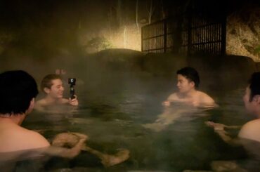 #300【よにの旅!!】300回目に脱ぐオトコたちだった日