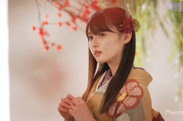 『乃木フェス Happy New Year！2024』遠藤さくら