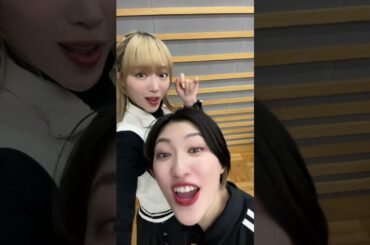 #エビ中 #私立恵比寿中学 #中山莉子 #小林歌穂 #shorts