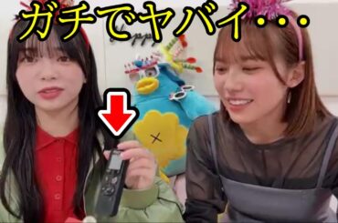 森本茉莉からの誕生日プレゼントがガチでヤバすぎる・・・ 山口陽世 髙橋未来虹 山下葉留花 日向坂46 SHOWROOM