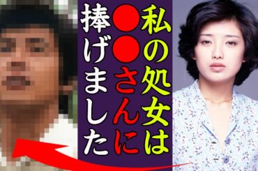 山口百恵が処女を捧げた大物俳優の正体や枕営業の真相に驚きを隠せない…！『私は●●さんに捧げました』花の82年組で活躍した女性歌手の現在や壮絶な生い立ちに一同驚愕…！