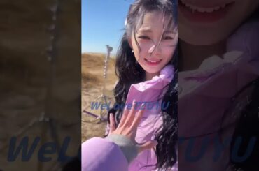 【TWICE TZUYU】TZUYU is coming🤣💙