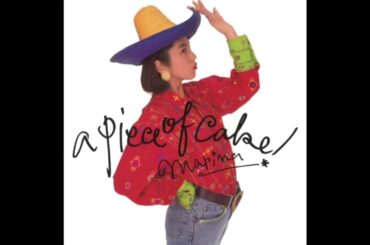 渡辺満里奈 / レイニー カインド オブ ラブ (1990)