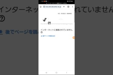 やっと最高記録 こせた！