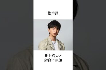 実は創価学会の芸能人10選！#shorts #雑学