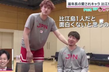 最年長の愛されキャラ比江島慎 『サタデーステーション』2024年02月24日