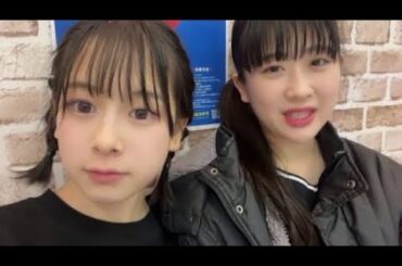 青原優花 (NMB48)  SHOWROOM 2024年2月17日 西田帆花