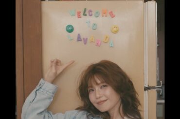 【宇野実彩子】LAVANDA 2024 SPRING COLLECTION【WEBCM】🎵On Air / Lianne Kreager