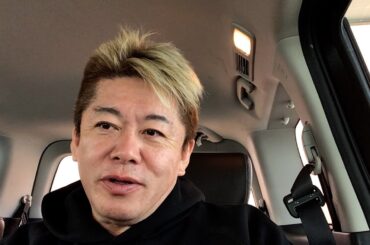 KDDIが楽天を買収する可能性とその意味について解説します