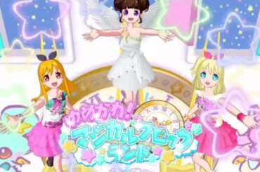 【アイドルランドプリパラ#197】復刻！天使コーデで遊ぶよ♪【りおのアドパラシーズン3】【プロミス】【TVライブ】