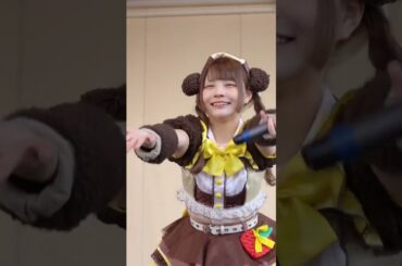 【眠岸ぷりん推しカメラ】インキャのキャキャキャ - NANIMONO リリースイベント@アリオ橋本 野外イベントステージ 2024/02/24