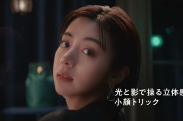 マキアージュ | ドラマティックフォルミンググロウベース