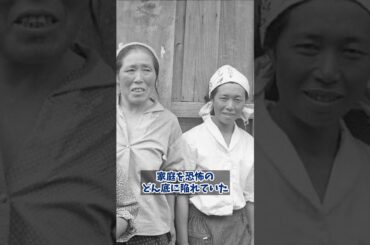 【驚嘆】昭和時代の忘れられない日常 家の門を叩く押し売りと詐欺師たちの実態とは？あの時代の驚愕の商法【昭和の常識】