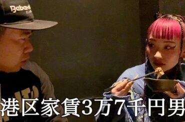 水曜日のカンパネラ詩羽さんの恋愛相談に乗ってかっこつける港区家賃3万7千円男