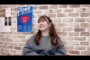 出口結菜 (NMB48)  SHOWROOM 2024年2月15日 安部若菜 前田令子