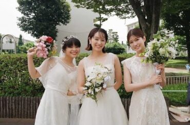 新着- 生見愛瑠『日曜の夜ぐらいは...』見事完走！“合同ウエディング”で清野菜名・岸井ゆきのとの友情噛み締める