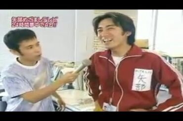 【めちゃ²イケてるッ! 】 矢部浩之のオファーしちゃいました!! 第01弾 めざましテレビ24時間AD編 Vol.1