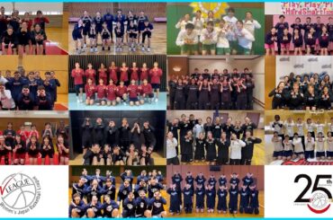 【女子バスケ】みようよ！Wリーグ！2月23日再開 最後のサバイバルが始まる！