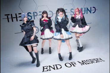 NEVER END (Music Video) / END OF MISERY