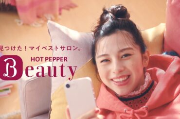 【ホットペッパービューティー】 ～口コミの人々とあやみさん篇　15秒～
