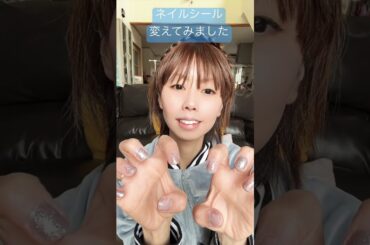 ネイル見てね·͜· ♡