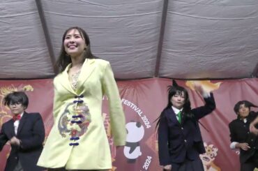 @２０２４年２月９日@愛内里菜@恋はスリル、ショック、サスペンス@上野でパンダ春節祭２０２４@上野公園竹の台広場ミニイブ@19:44