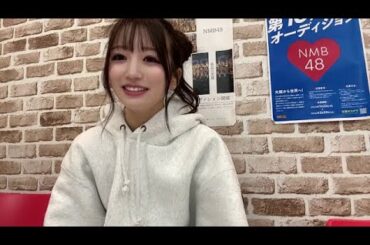 坂田心咲 (NMB48)  SHOWROOM 2024年2月16日