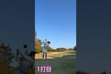 コースデビューで超強風の中、ナイスショット！？🌬⛳ #golf #ゴルフ #ゴルフ女子  #ゴルフ初心者 #ゴルフスイング #上村さや香 #高木由梨奈