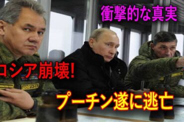 最新ニュース 2024年2月26日