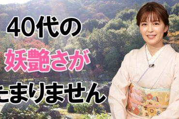 【中野美奈子】衰え知らずの美貌です