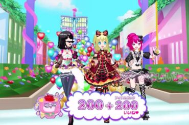 【アイドルランドプリパラ#198】遅くなったけどおめでとう！【りおのアドパラシーズン3】【プロミス】【TVライブ】