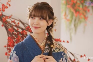 『乃木フェス Happy New Year！2024』松尾美佑