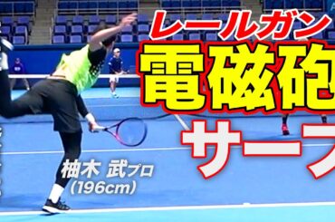 ダブルフォルト関係なし！圧倒的サーブに全日本室内優勝の若手が挑む！小野田倫久&柚木武vs松田康希&松田龍樹【第3回 地主カップ グループB 第1試合】