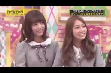 ドSカイザーこと設楽さん。〜井上小百合さんの場合？〜