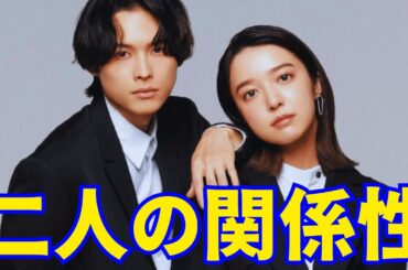 【松村北斗】上白石萌音さんとは二度目の共演。今でこそすごく関係が良好で大好きな人たちですが...