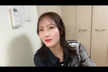 眞鍋杏樹 (NMB48)  SHOWROOM 2024年2月18日