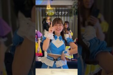 オタク属性の違い　#アイドルオタク