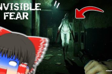 【ゆっくり実況】カメラ越しじゃないと見えない化物が怖すぎる【ホラーゲーム】【Invisible Fear】