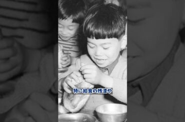 昭和の学校生活の忘れがたい記憶 学校の焼却炉とその時代のエコロジー