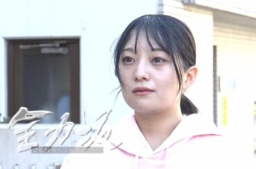 全力坂 No.3396 神城えみ 鶯坂