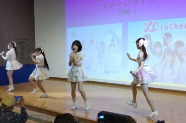 2024年1月10日湯〜とぴあ宝アイドルステージAMOURライブ動画