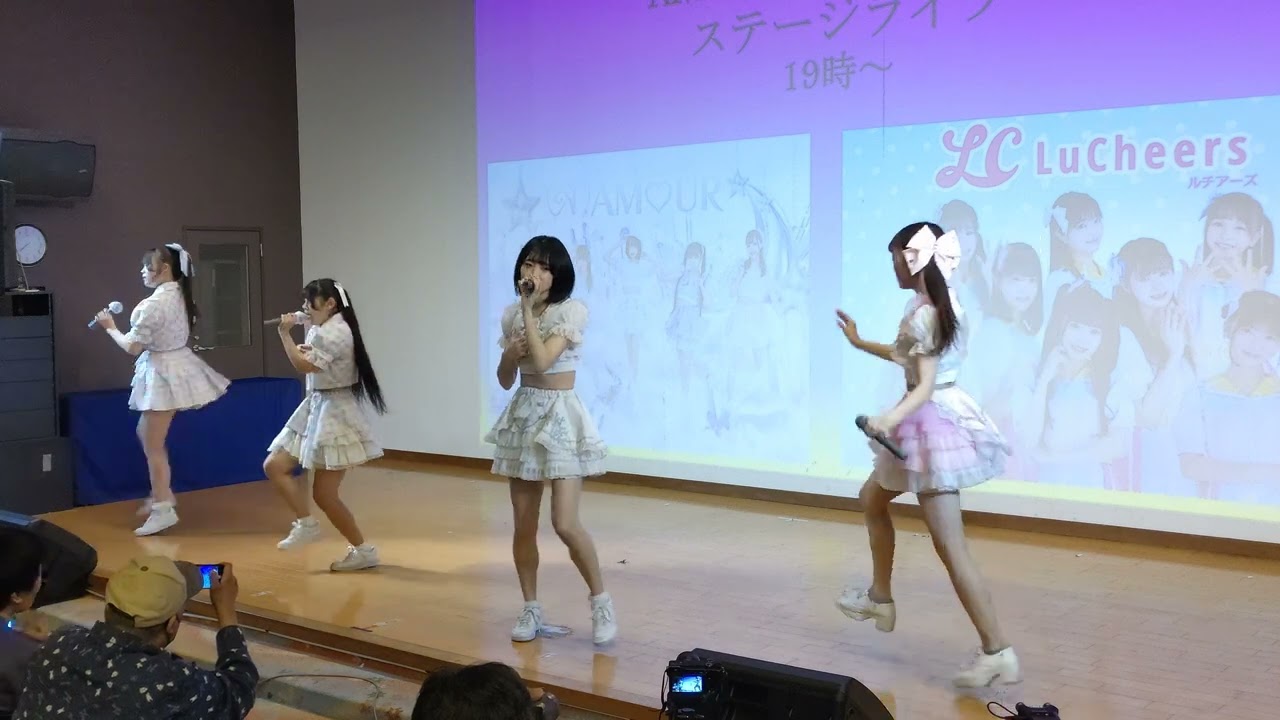 2024年1月10日湯〜とぴあ宝アイドルステージAMOURライブ動画 2024年1月10日湯〜とぴあ宝アイドルステージAMOURライブ動画