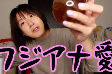 フジアナコラボ動画の反省会飲み