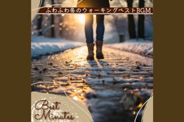 Snowy Morning Reverie