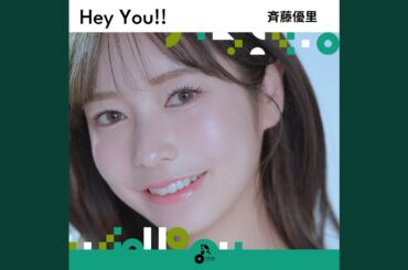 Hey You!!
