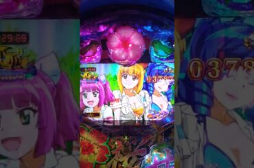 PAスーパー海物語IN沖縄5 夜桜超旋風99ver