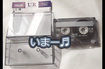 コサキン98年1月14日B面